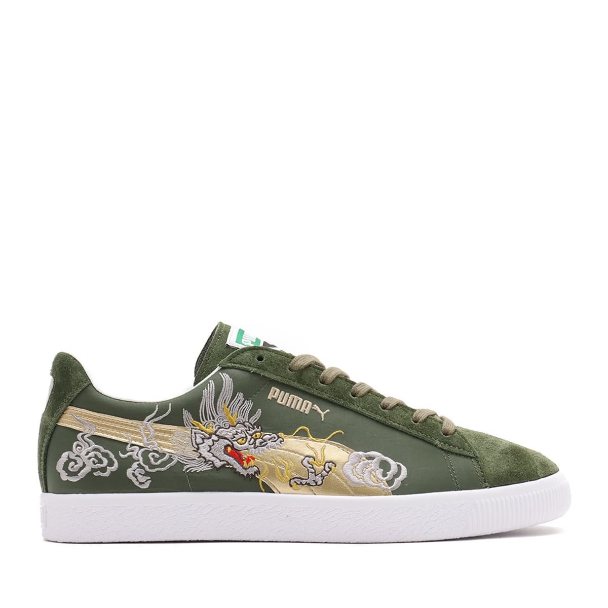 PUMA SUEDE VTG MIJ ATMOS SKAJAN 3.0 DARK OLIVE-PUMA GOLD （プーマ