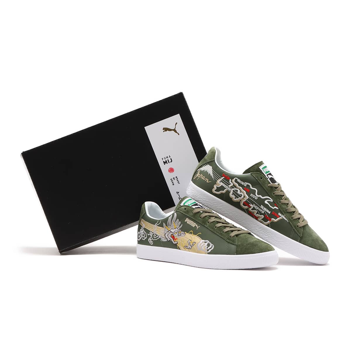 PUMA SUEDE VTG MIJ ATMOS SKAJAN 3.0 DARK OLIVE-PUMA GOLD （プーマ