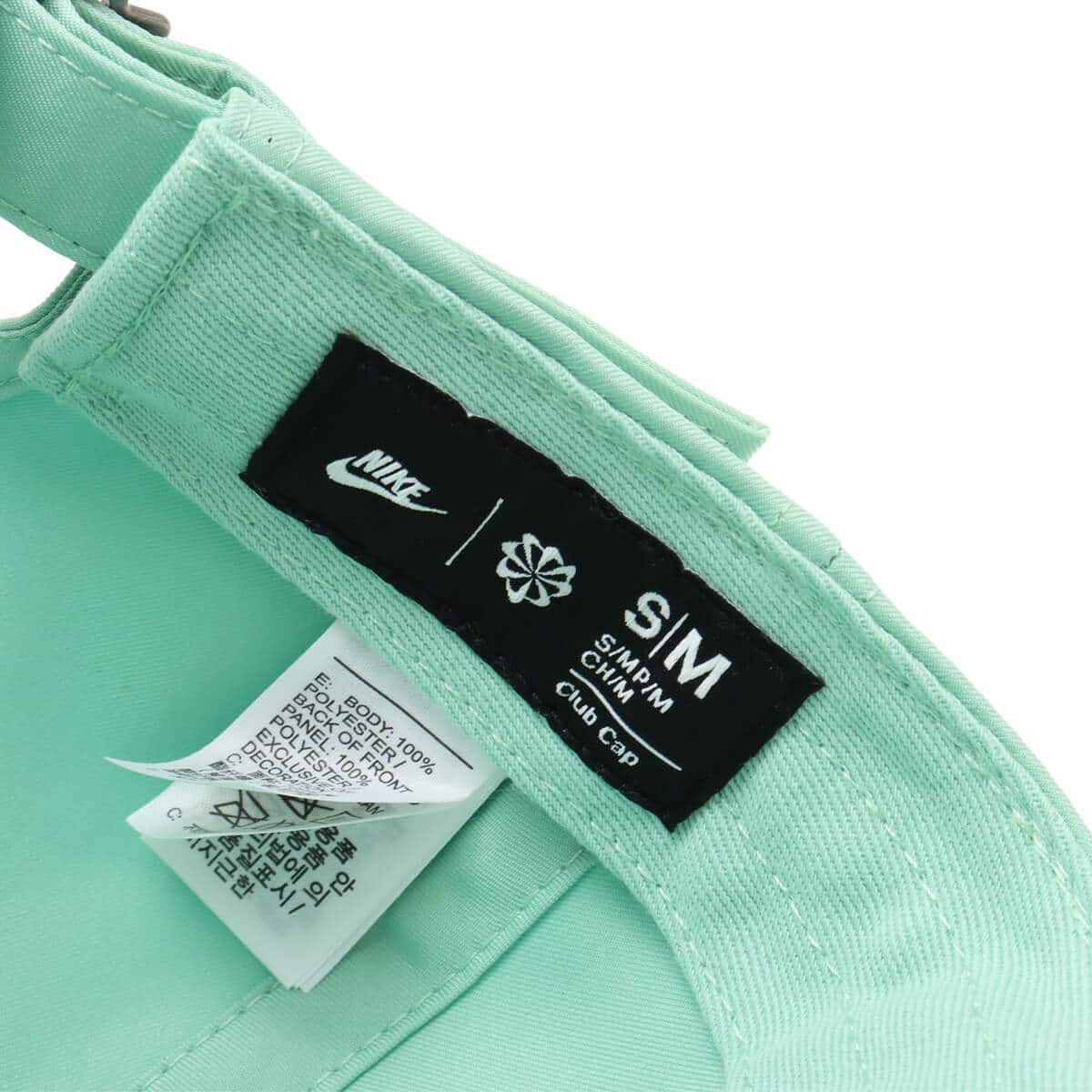 NIKE U NRG CLUB CAP NOCTA LART ENAMEL GREEN/LIGHT BONE/BLACK