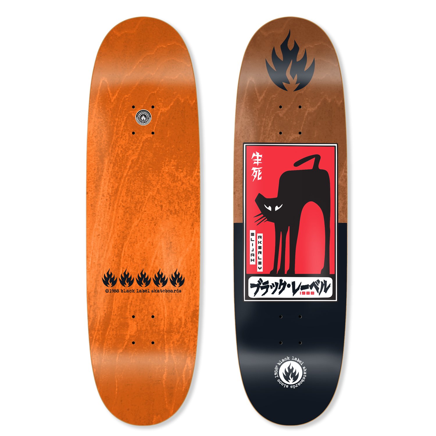 ブラックレーベルElijah Akerley 9インチ Black Label Elijah Akerley