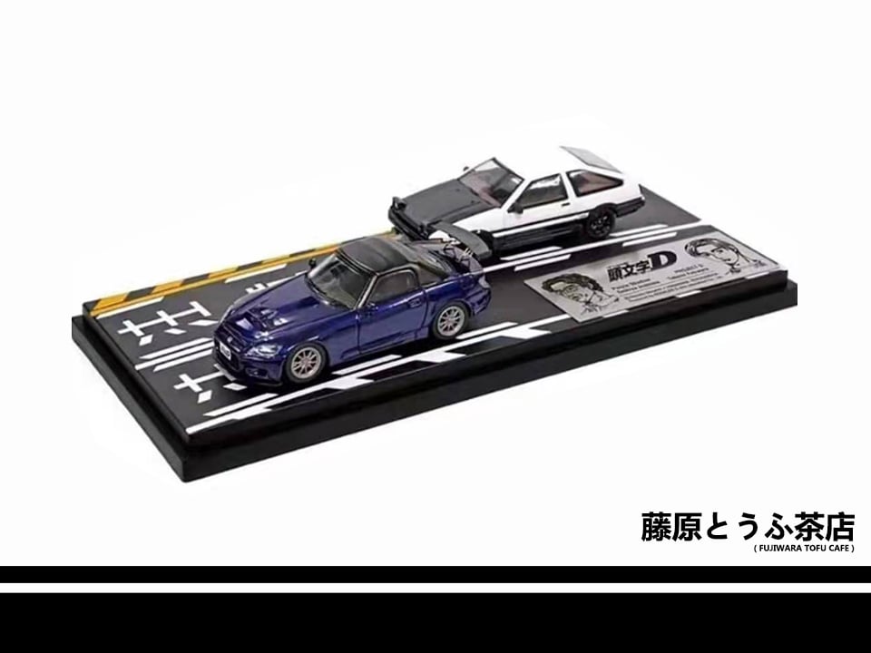 1:64 Honda S2000 & Toyota AE86 Diecast Model Car | Fujiwara Tofu Cafe
