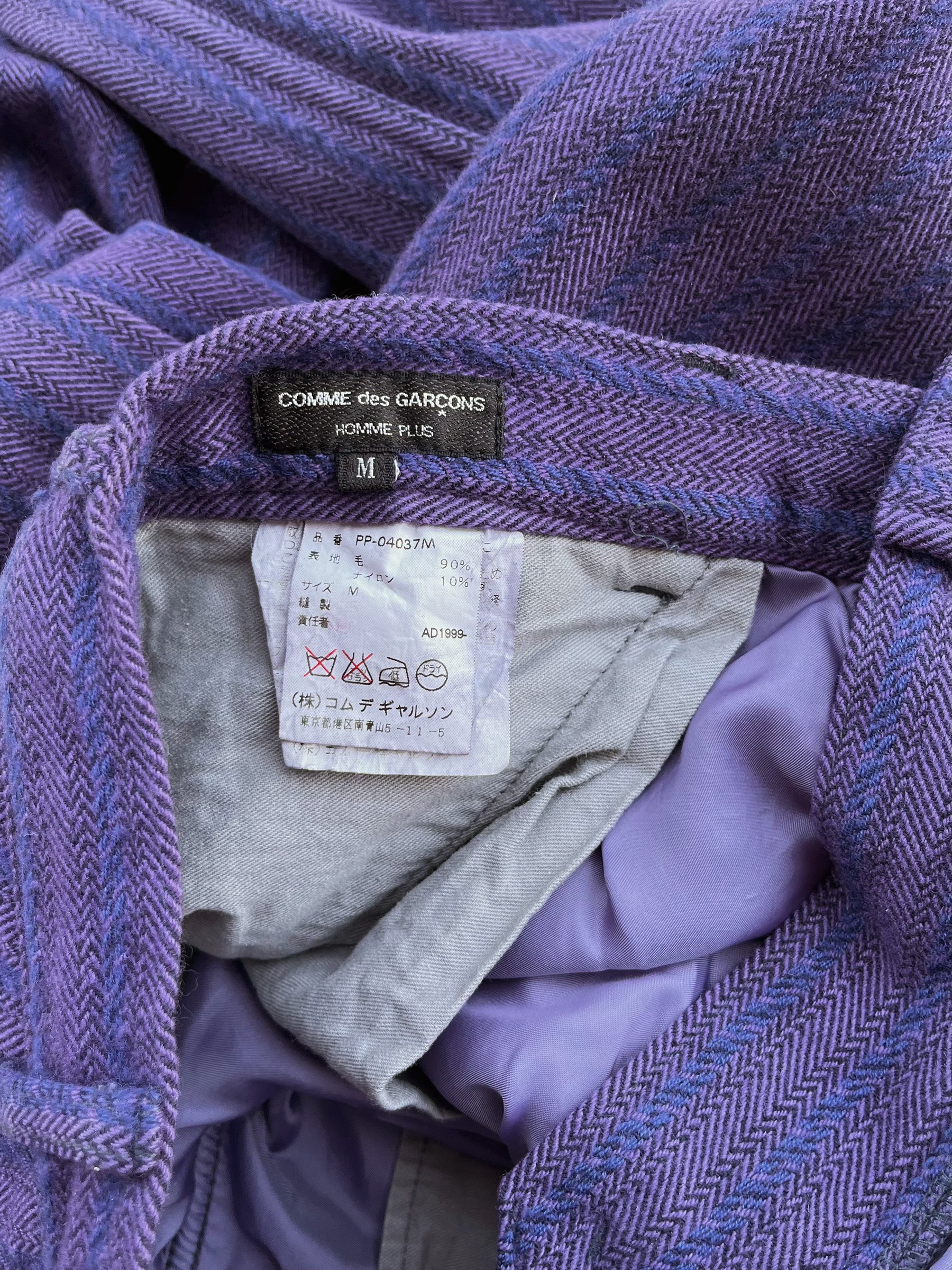 99 Comme des Garçons Homme Plus Runway Suit - M | neverlandsupply