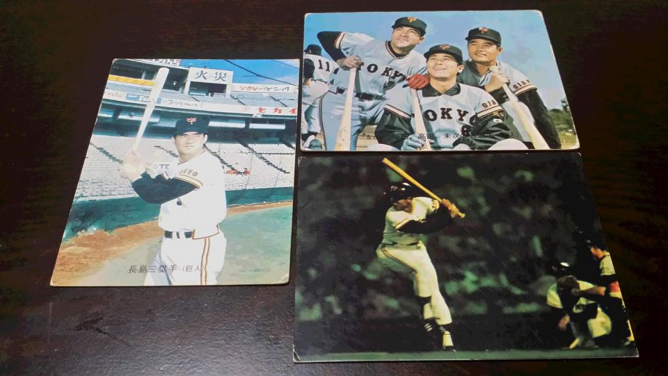 昔のカルビープロ野球カードならプロ野球スナック版！記念すべき1番は