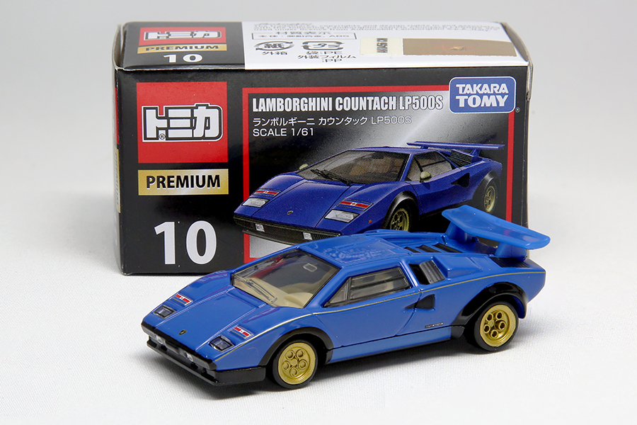 ネオクラシックの名車が続々登場！トミカプレミアムのグッとくる魅力を