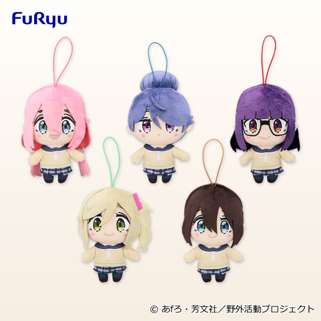 ゆるキャン△ 2024年に登場したプライズ一覧 – 攻略大百科