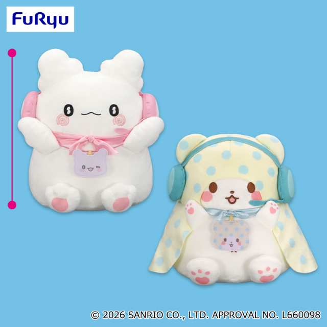 サンリオ ぽよよんえあぽ～とBIGぬいぐるみ第11弾！はなまるおばけ