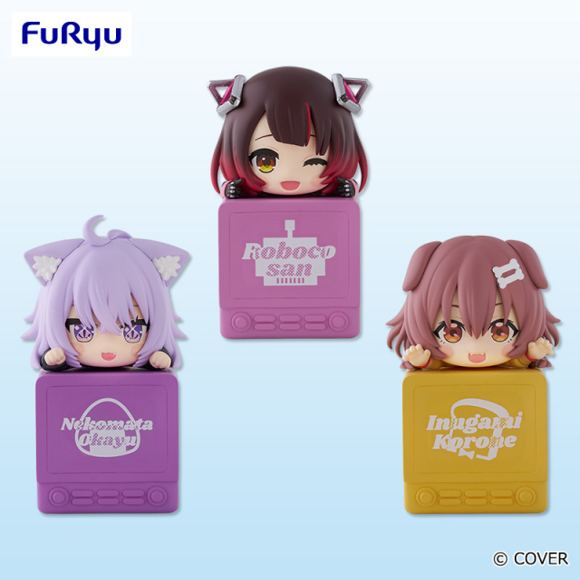 ホロライブプロダクション ひっかけフィギュア Vol.3の入手方法まとめ