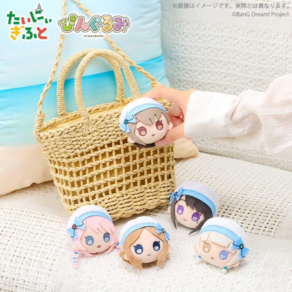 TWICE LOVELYS のびふにゃポーチ～GiGO限定～の入手方法まとめ – 攻略