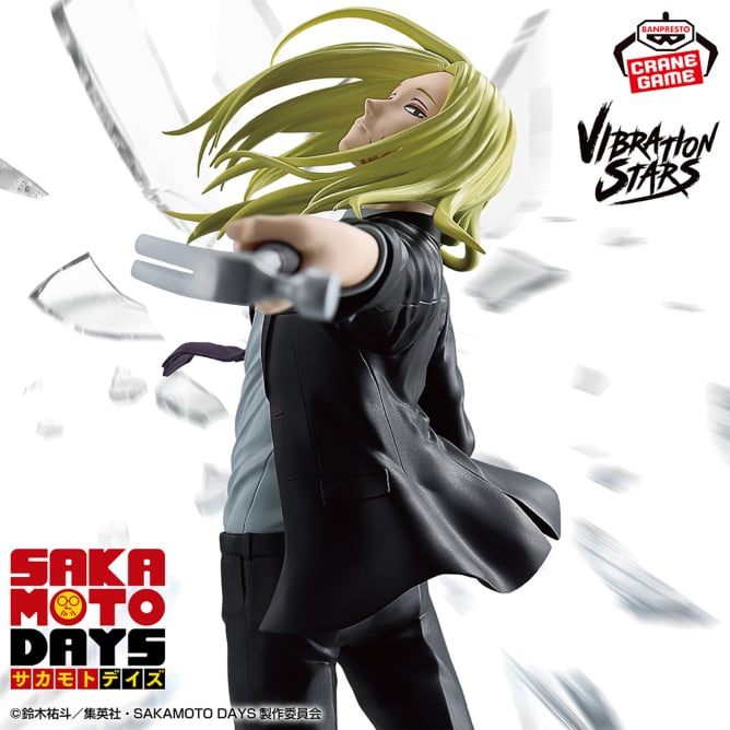 SAKAMOTO DAYS VIBRATION STARS-神々廻-の入手方法まとめ – 攻略大百科