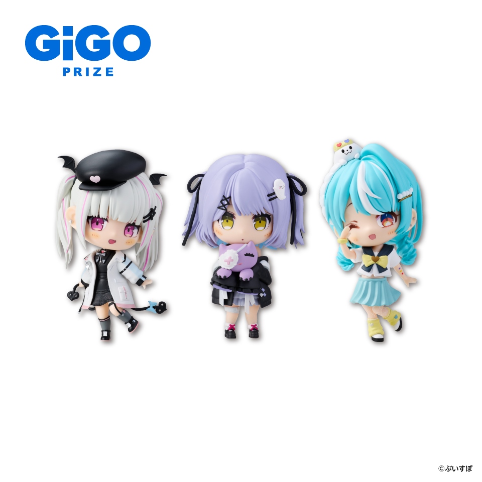 ぶいすぽっ！デフォルメフィギュアvol.5～GiGO限定～の入手方法まとめ