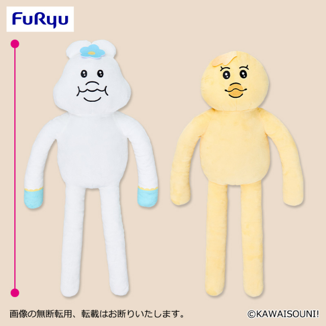 んぽちゃむ マカロン法律事務所BIGぬいぐるみの入手方法まとめ – 攻略