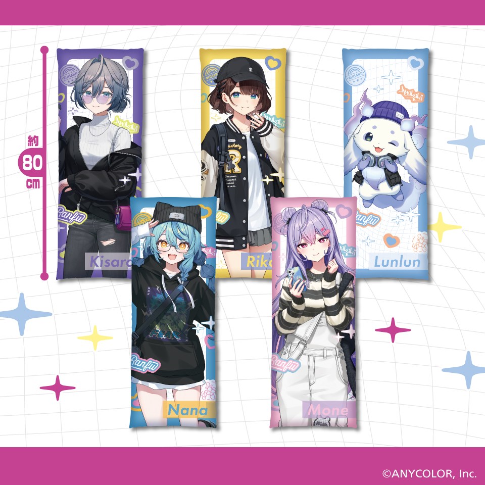 にじさんじ「VΔLZ」×「iCouleur」コラボコスメ発売決定！アイシャドウ