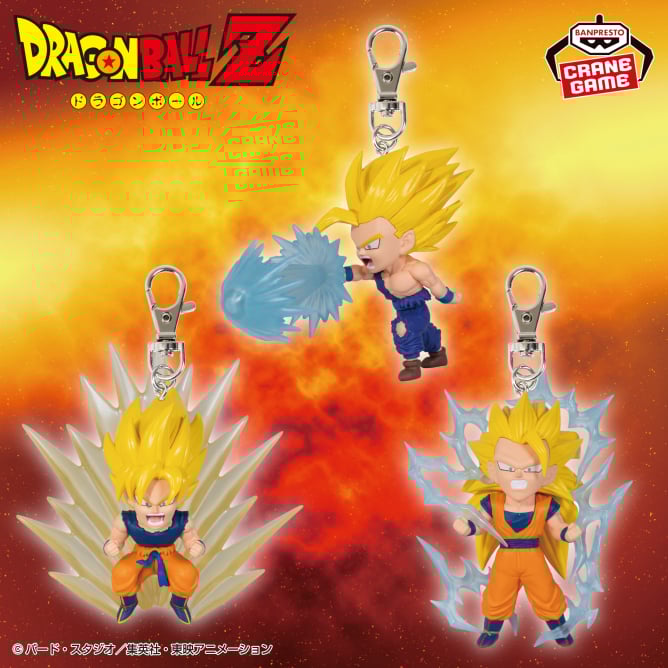 ドラゴンボールZ フィギュアキーホルダーvol.1の入手方法まとめ – 攻略