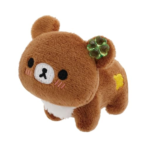 リラックマ チャイロイコグマのお友達 みあげておすわりぬいぐるみの