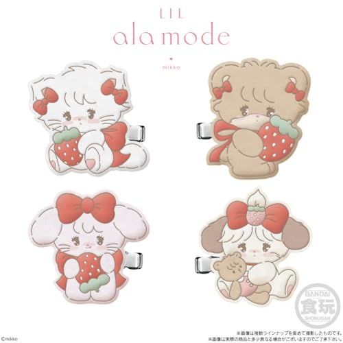 Lil ala mode おめかし♡ポンチョぬいぐるみが登場予定！ – 攻略大百科