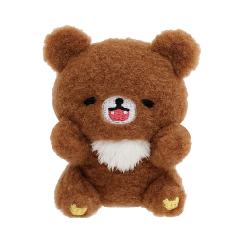 リラックマ チャイロイコグマのお友達 みあげておすわりぬいぐるみの