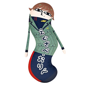 カリスマ ひねくれたやつら【ナムコ限定】の入手方法まとめ – 攻略大百科