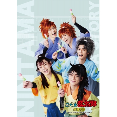 忍たま乱太郎×カゴメ＆森永乳業！限定グッズが当たるコラボ