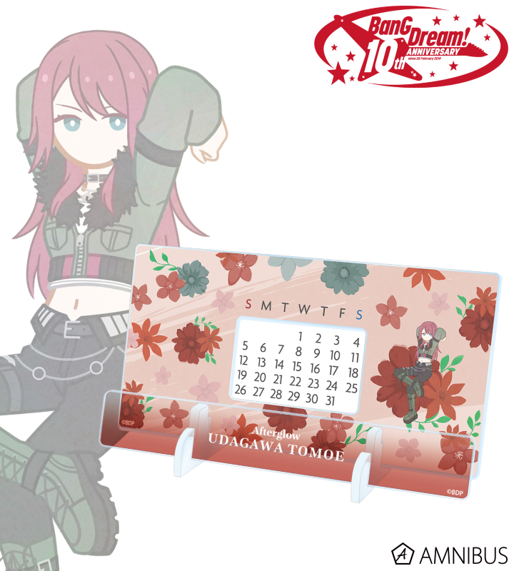 バンドリ！新商品・新着グッズ一覧【BanG Dream! 】 – 攻略大百科