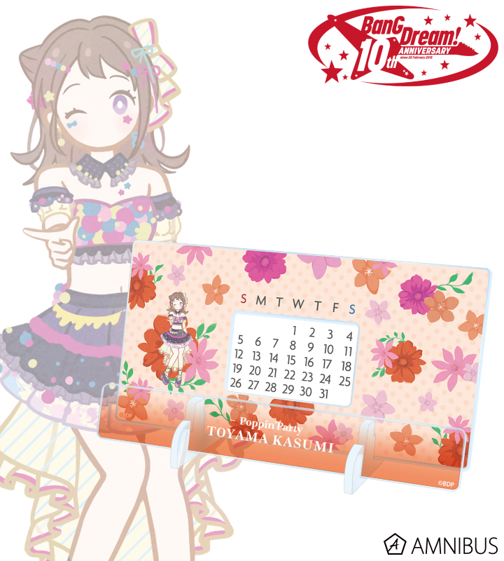 バンドリ！新商品・新着グッズ一覧【BanG Dream! 】 – 攻略大百科