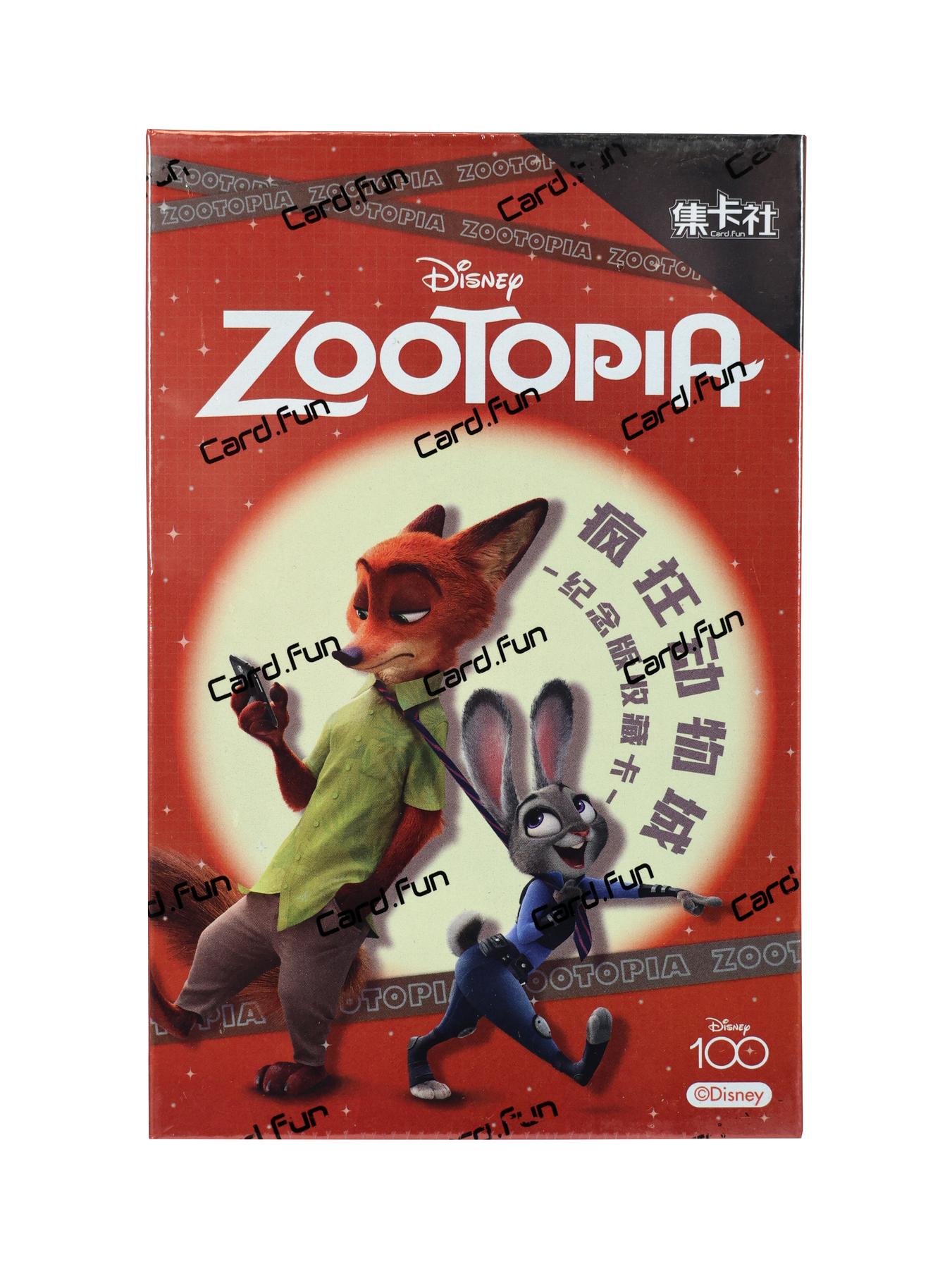 2023 Card.Fun Disney Collection: Zootopia Trading Card Hobby Box