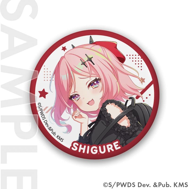 ワールドダイスター 夢のステラリウム缶バッチコレクション 21種