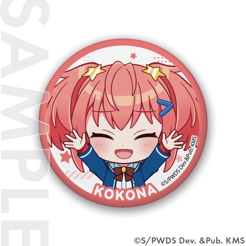 ワールドダイスター 夢のステラリウムガチャ缶バッジ【鳳ここな