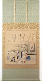 1a46caf86231f635bbccc9ec28b832