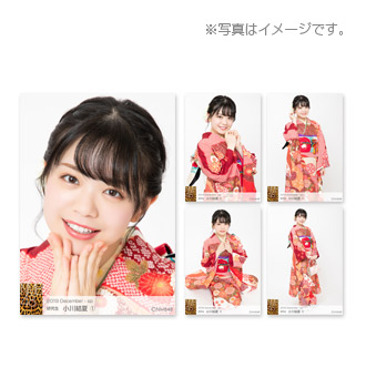 NMB48 OFFICIAL GOODS STORE