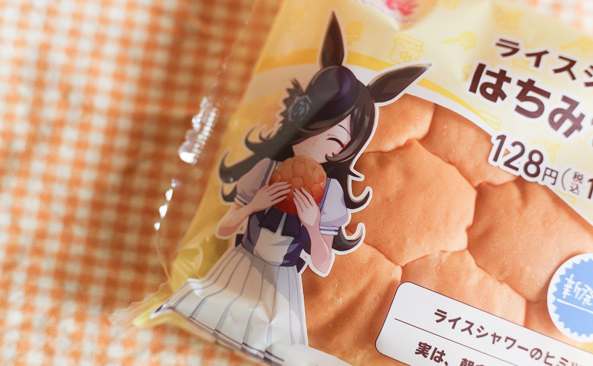 ずっと売ってほしい」「リピートしたい」コラボ関係なく人気の