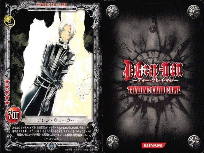 ux94 カード ディーグレイマン Dグレ D.gray-man R 含みまとめ ロード