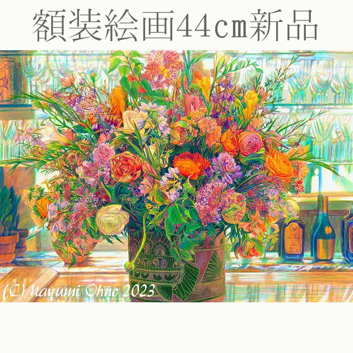 額装花の絵 フランス フラワー フラワーアレンジ 版画 アクリル画