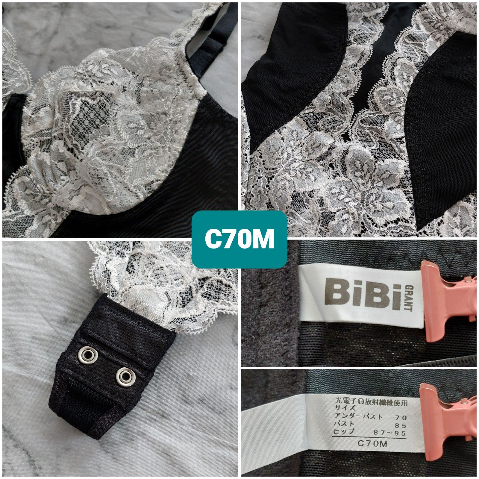 グラントイーワンズ Tバックボディースーツ 1点 - メルカリ