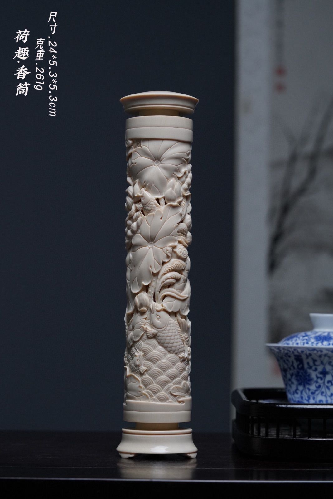 天然マンモス牙美しい手作り彫刻荷趣·八方来財香筒 - メルカリ