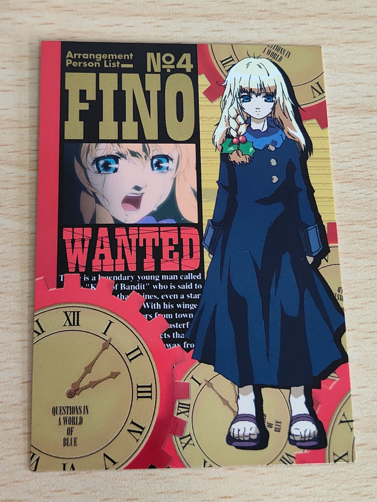 aca175 王ドロボウJING カード フィノ N013 - メルカリ