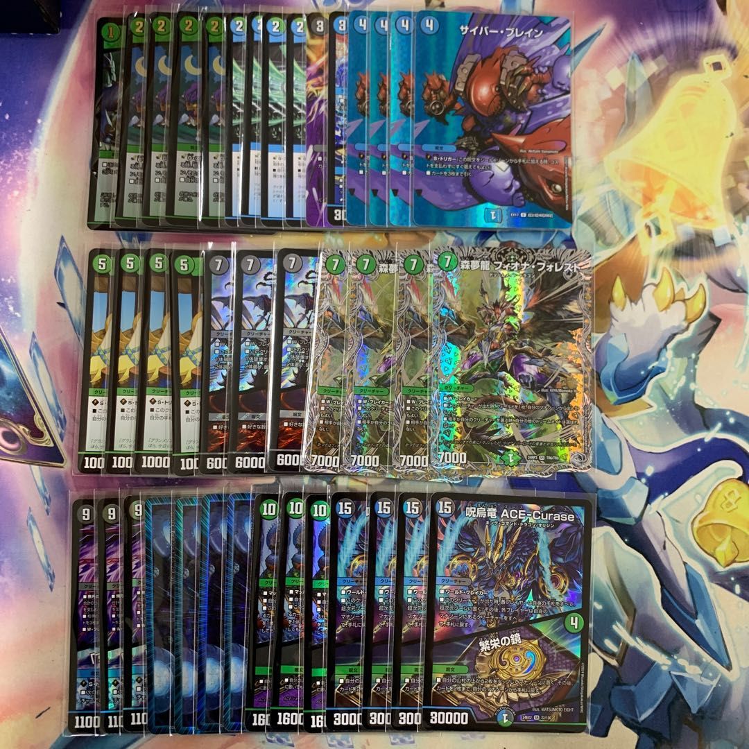 メルカリ便】青黒コンプレックス 微高レート メルカリ便】青黒