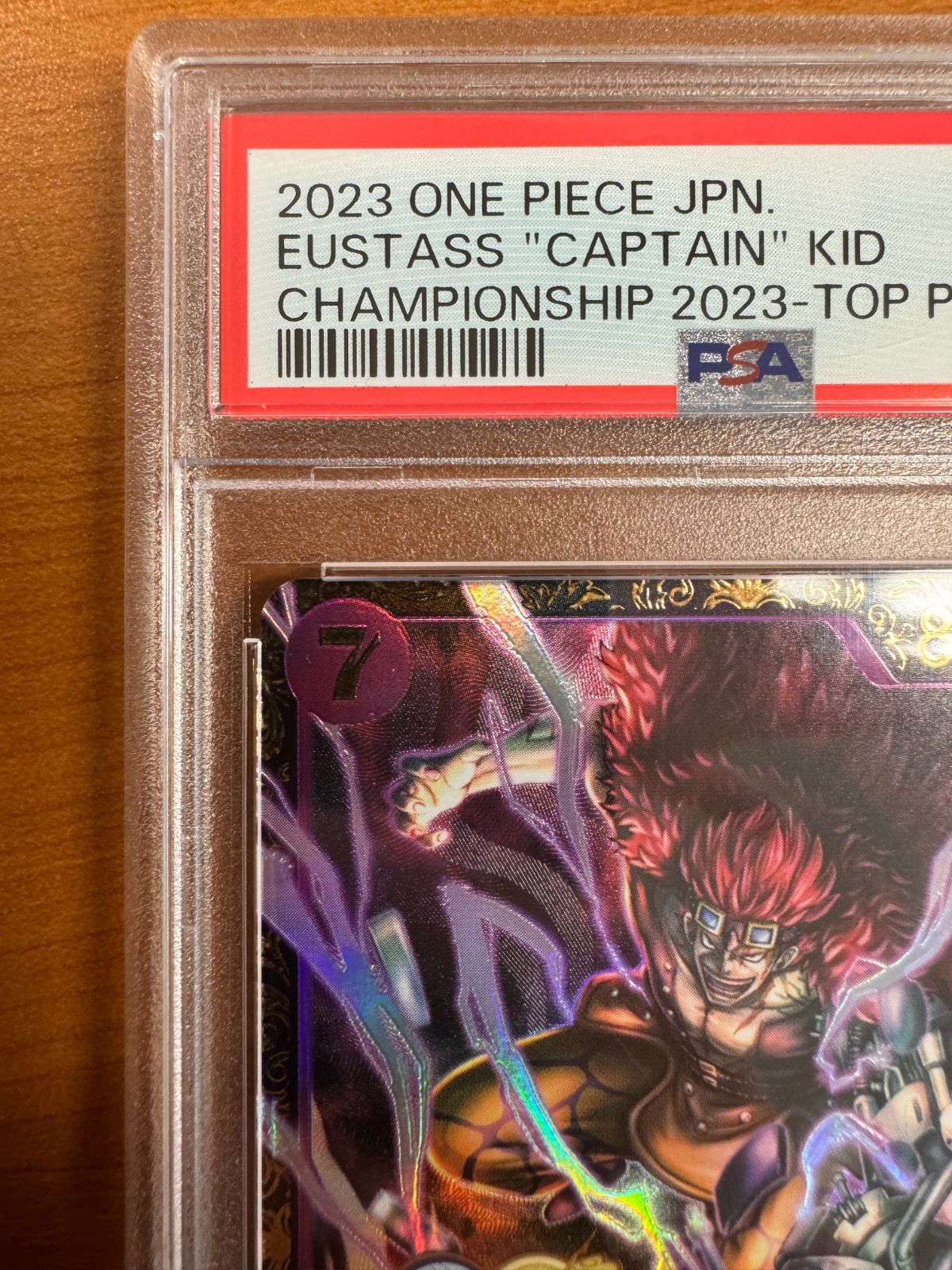 PSA10】ユースタス・キッド SR チャンピオンシッププロモ CSプロモ