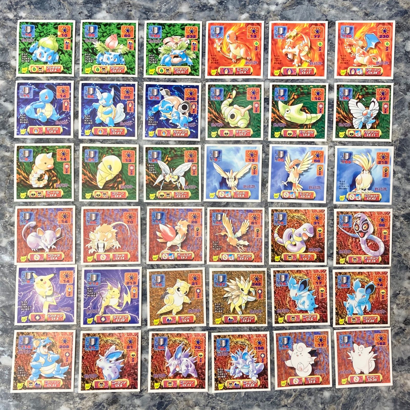 希少】ポケモンシール 最強シール烈伝 ポケットアルバム 86枚 アマダ