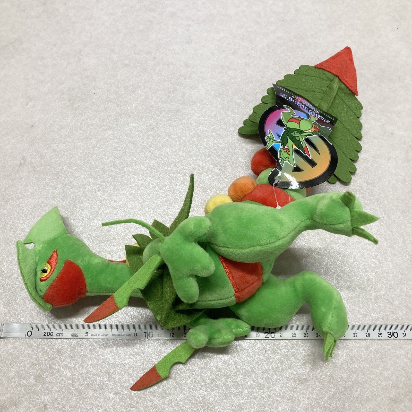 ○ タグ付き ポケモンセンター メガジュカイン ぬいぐるみ ストア限定