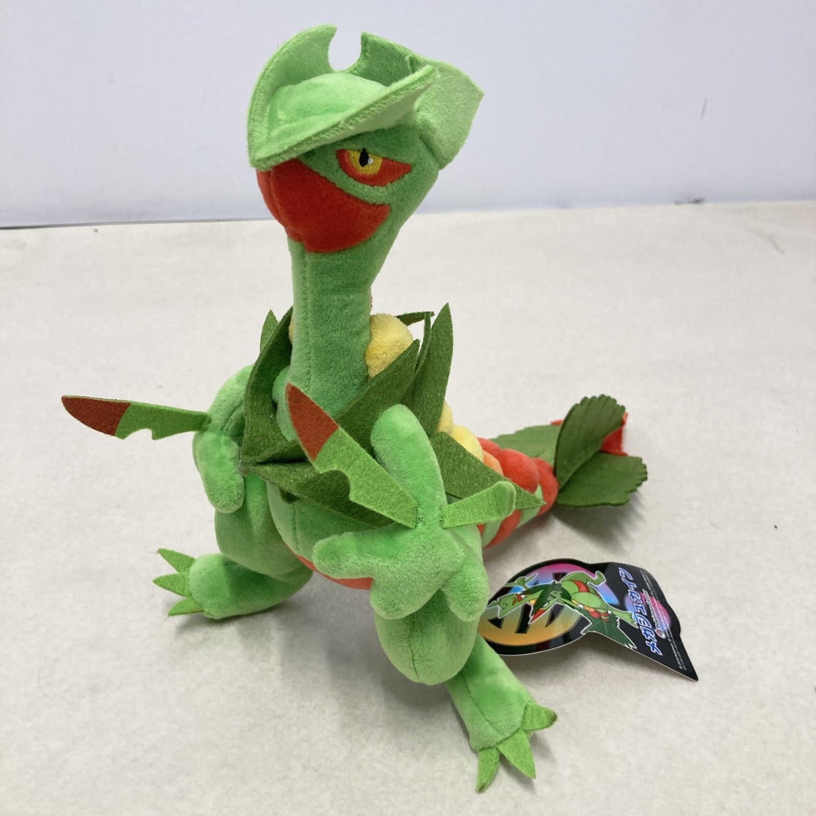 ○ タグ付き ポケモンセンター メガジュカイン ぬいぐるみ ストア限定