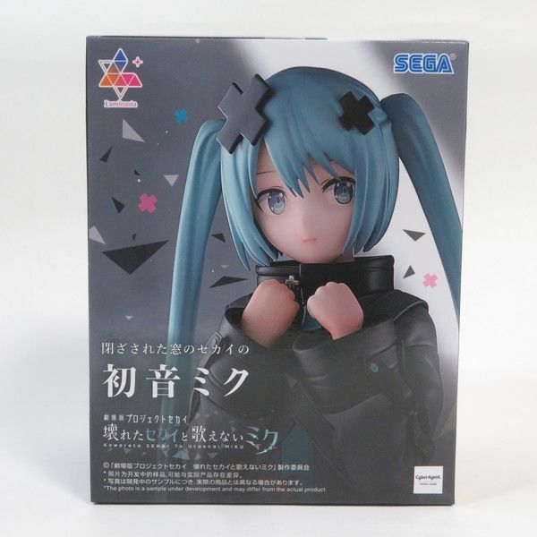 中古 未開封品 Luminasta 劇場版プロジェクトセカイ壊れたセカイと歌え