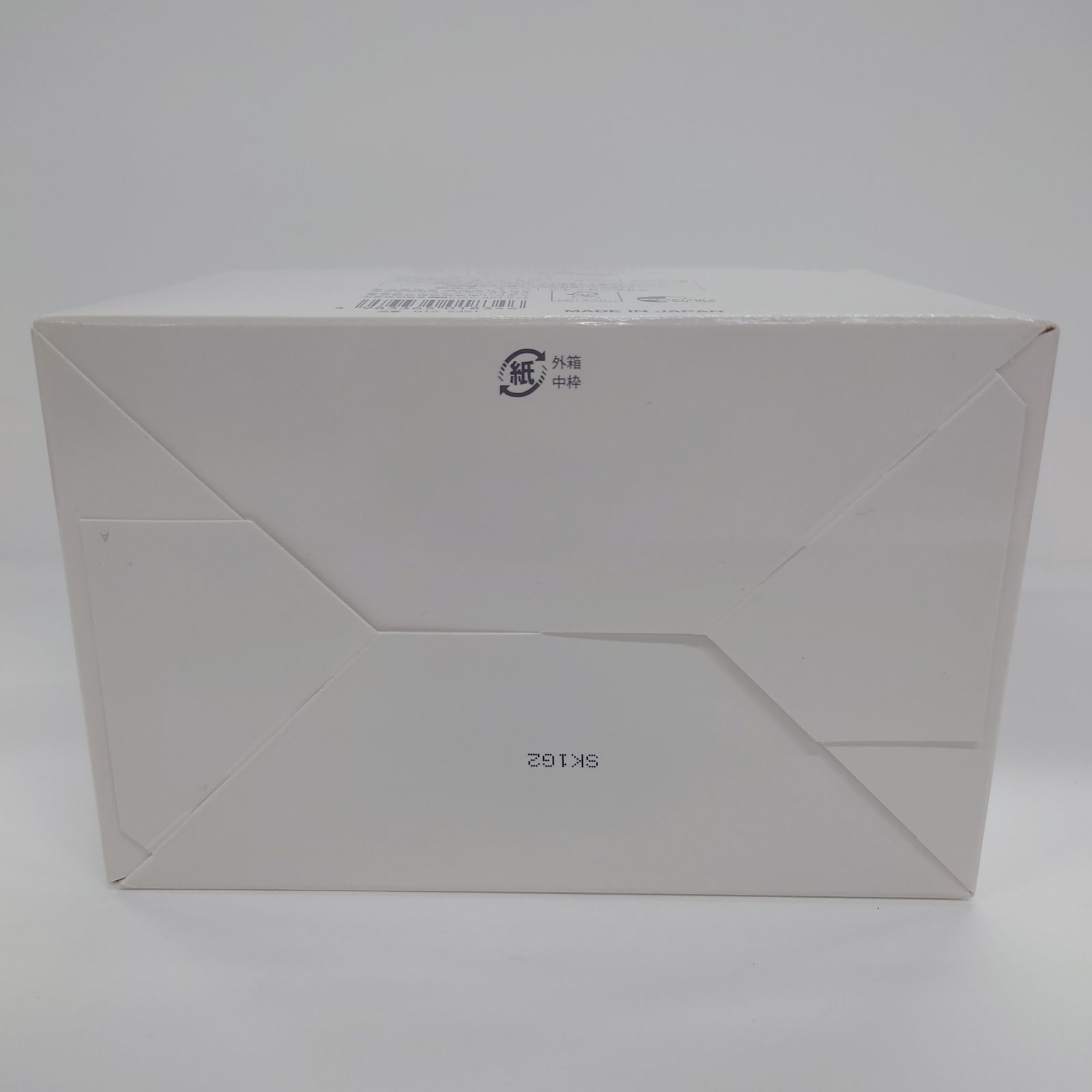 エクストラエッセンスEX3本セット（20ml特典付き） エクストラ