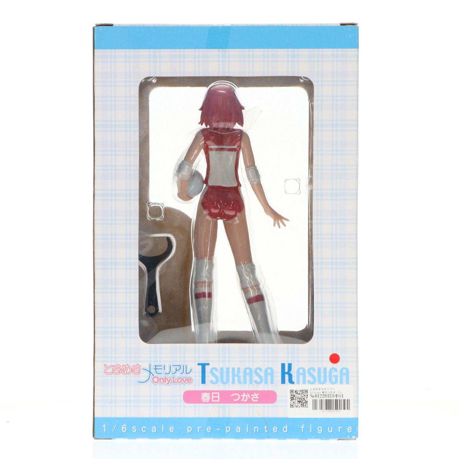 春日つかさ(かすがつかさ) バレー部ユニホームVer. ときめきメモリアル