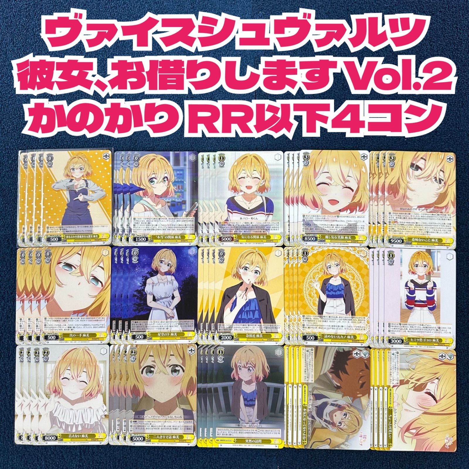 ヴァイス ヴァイスシュヴァルツ 【中国版】レスレリアーナのアトリエ