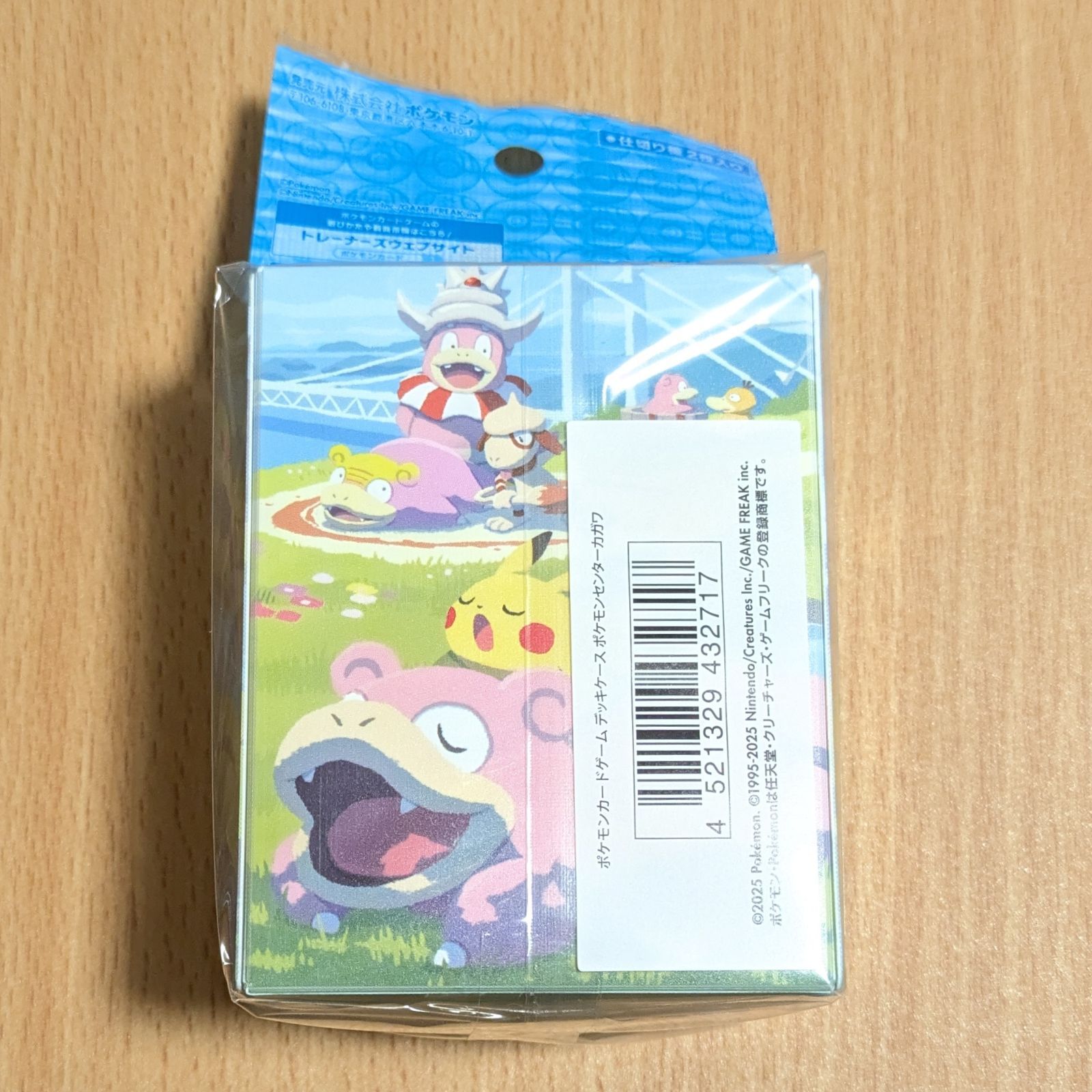 送料込み ポケモンセンターカガワ ヤドン デッキケース サプライ