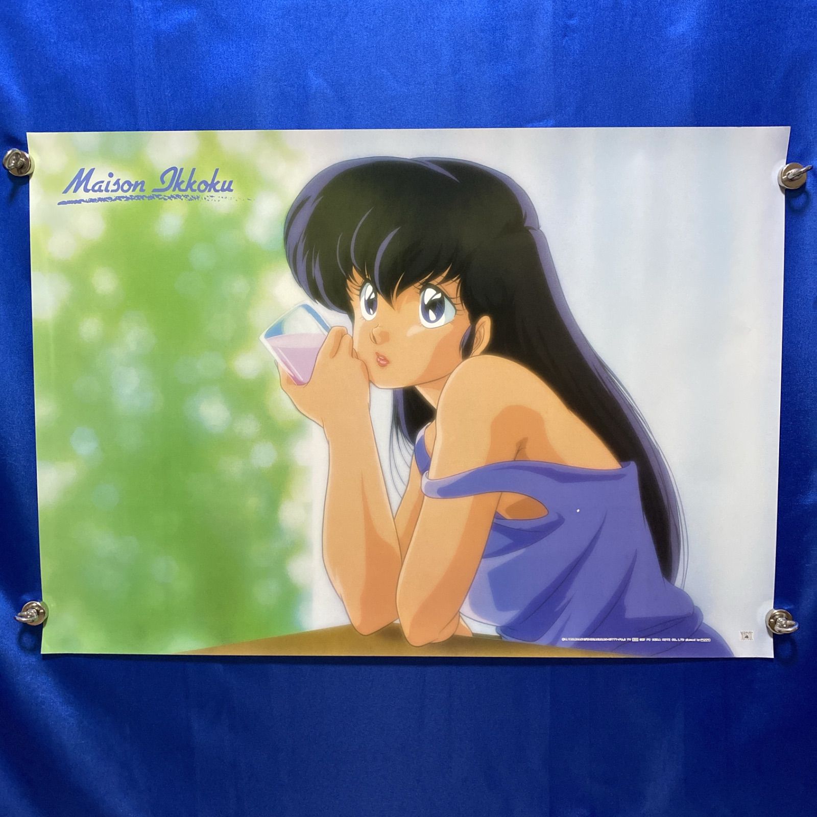 めぞん一刻 音無響子 B2ポスター 高橋留美子 #395 - メルカリ