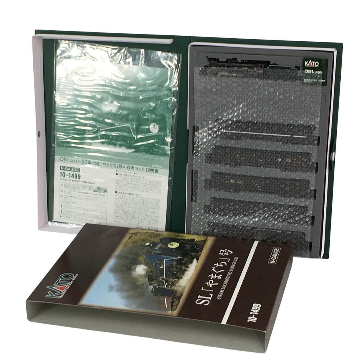 KATO 10-1499 D51 200 35系 SL やまぐち号 6両セット Nゲージ 鉄道模型