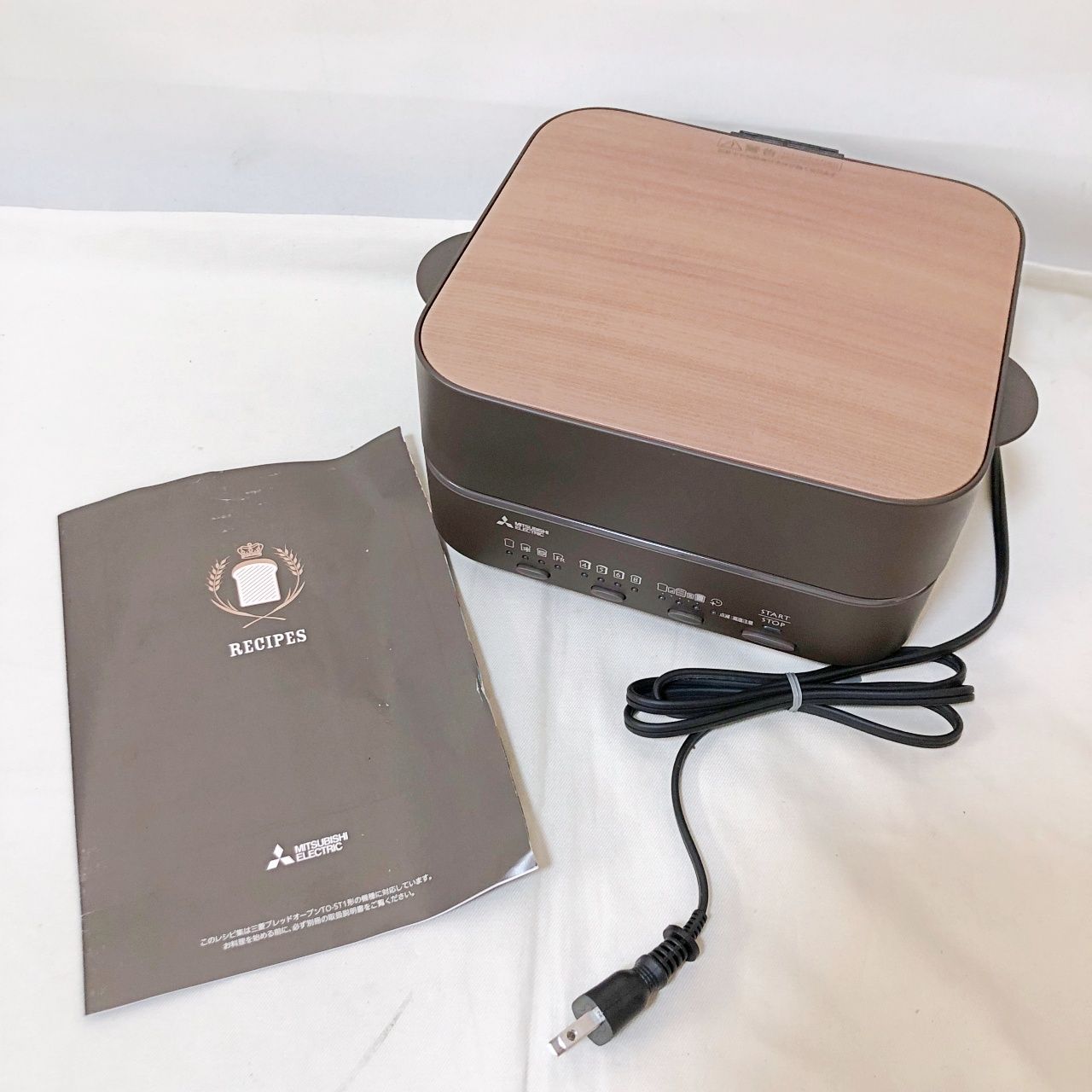 超希少色 クリスチャンディオール エンボス エナメル ミニボストン