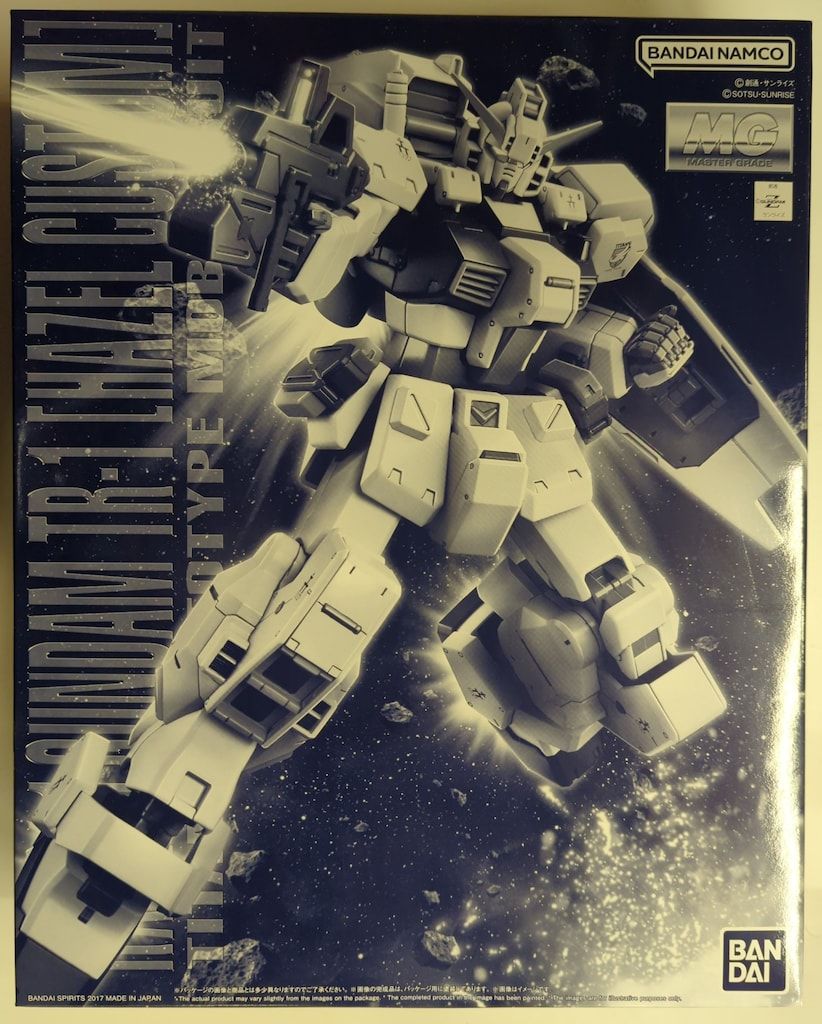 ZVEX ( ジーベックス ) Mastotron ZVEX ( ジーベックス ) Mastotron