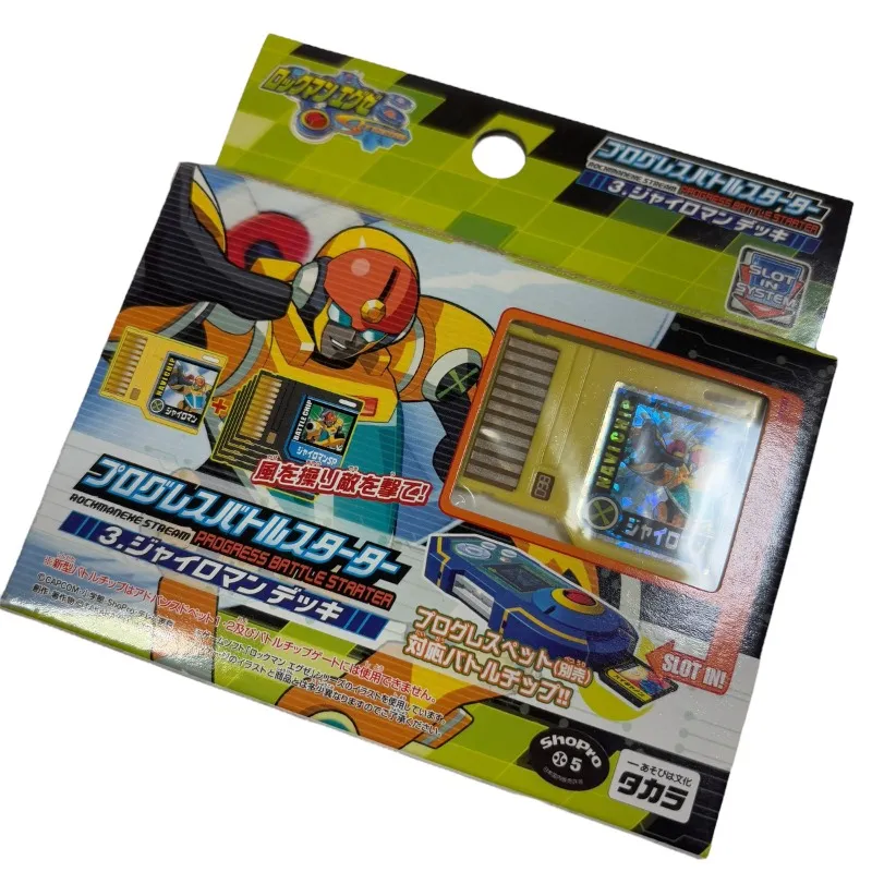 2026年最新】ロックマンエグゼ スターターの人気アイテム - メルカリ